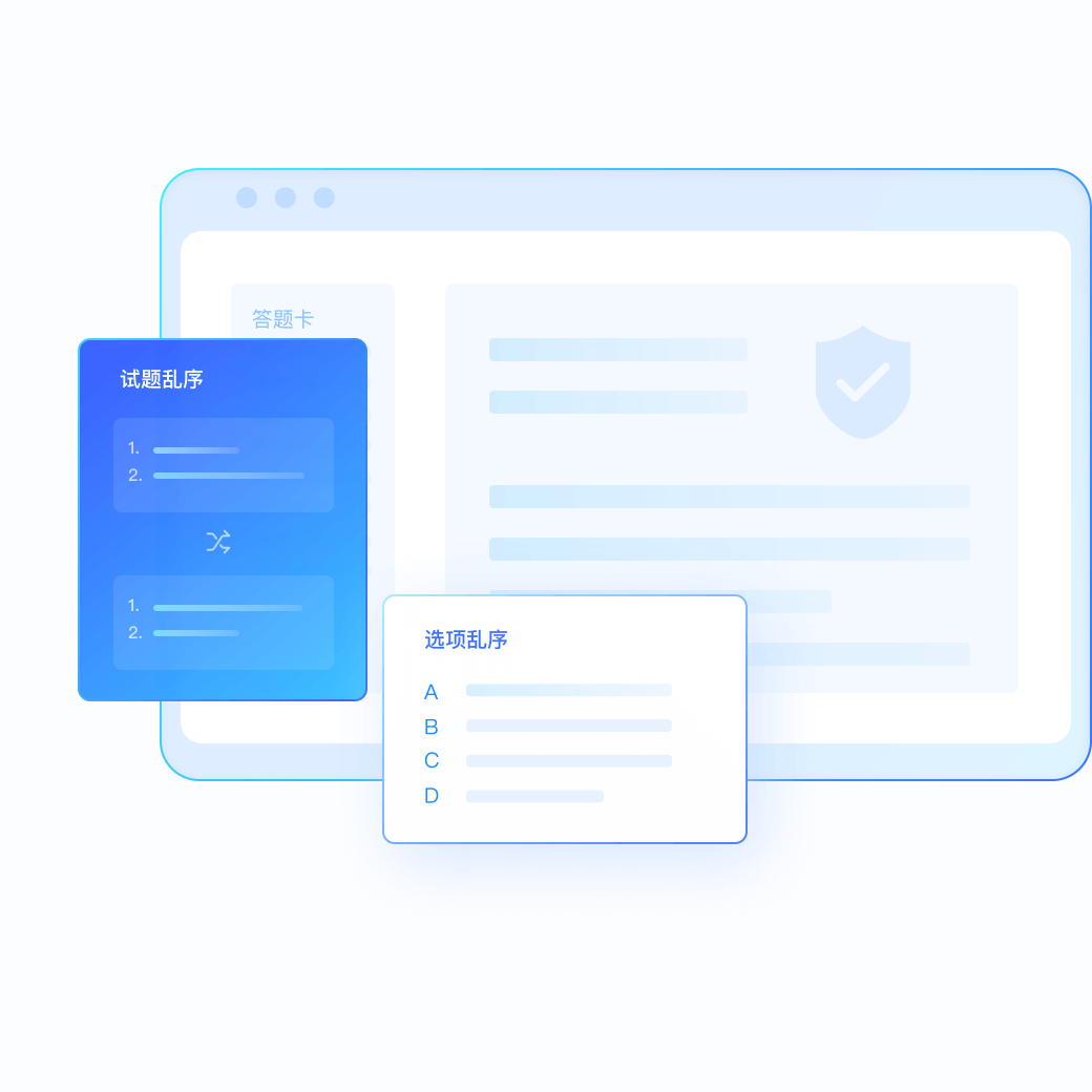 系统配置在线检测,系统配置在线检测怎么关闭 系统配置在线检测,系统配置在线检测怎么关闭